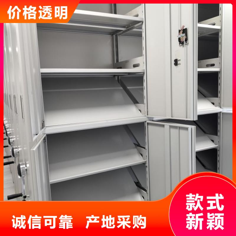 做预算【凯美】油画密集柜交货准时