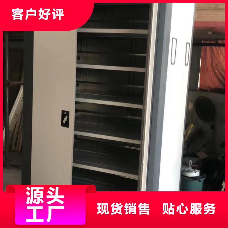 产品的选择和使用秘籍【凯美】不锈钢密集架附近生产厂家