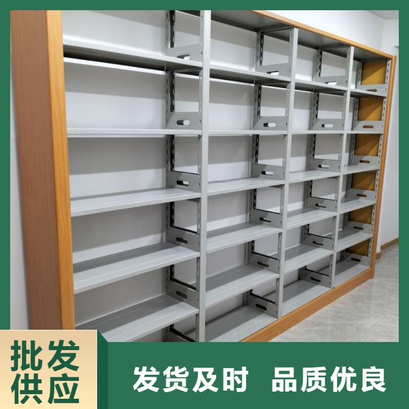 厂家服务为先【凯美】封闭型密集柜专业按需定制