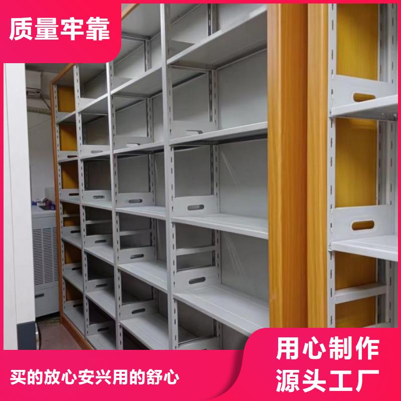 行业的发展现状及方案【凯美】样品密集架【当地】制造商