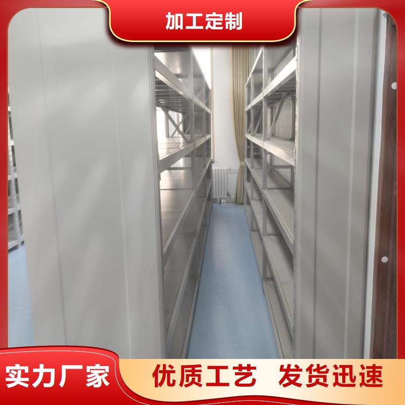 咨询服务【凯美】手动密集书架大量现货