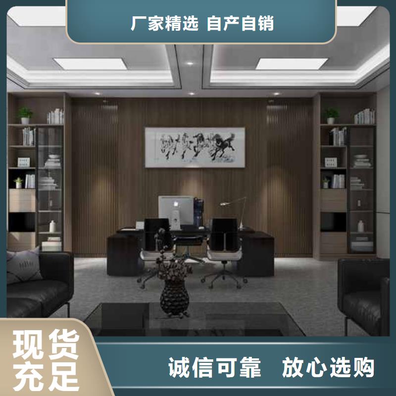 竹木纤维集成墙板铝合金K型天沟细节展示源头厂家
