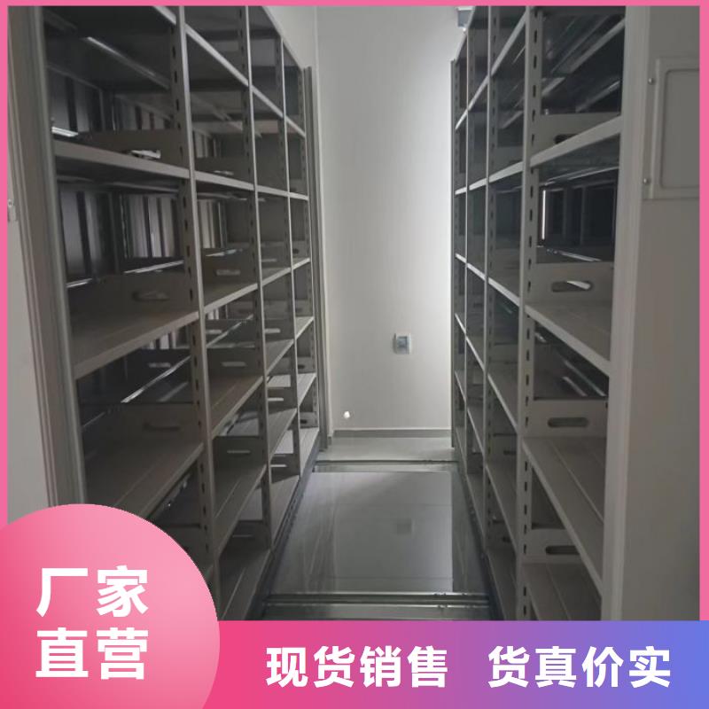 产品性能受哪些因素影响【凯美】密集柜档案柜优质原料