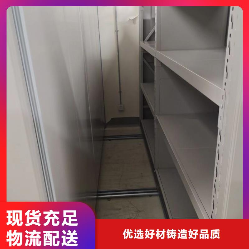 产品问题的解决方案【凯美】磁带密集柜免费安装