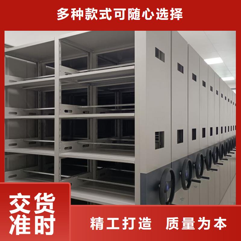 实力厂家【凯美】自动选层柜加工定制