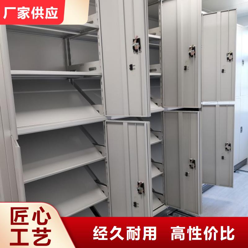 优惠促销【凯美】档案密集架当地公司