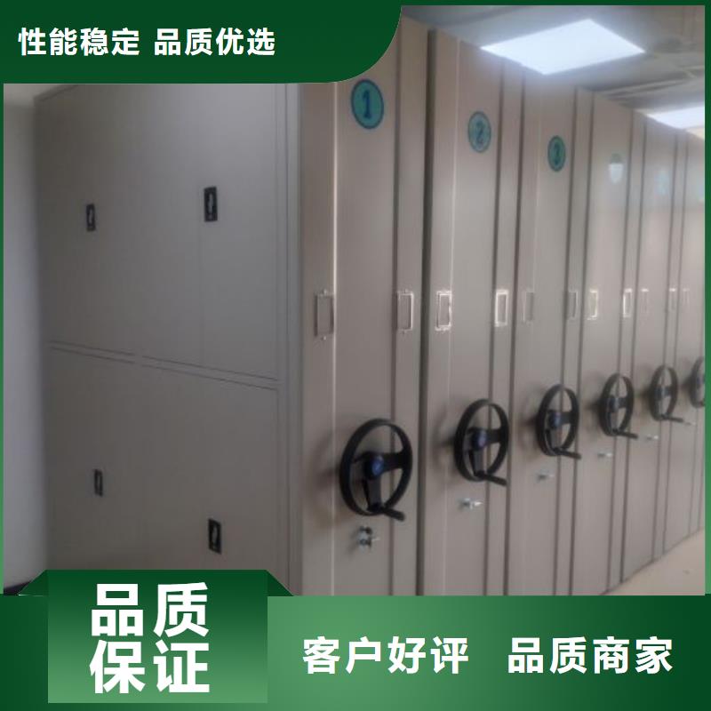 厂家供货【凯美】电表密集架同城供应商