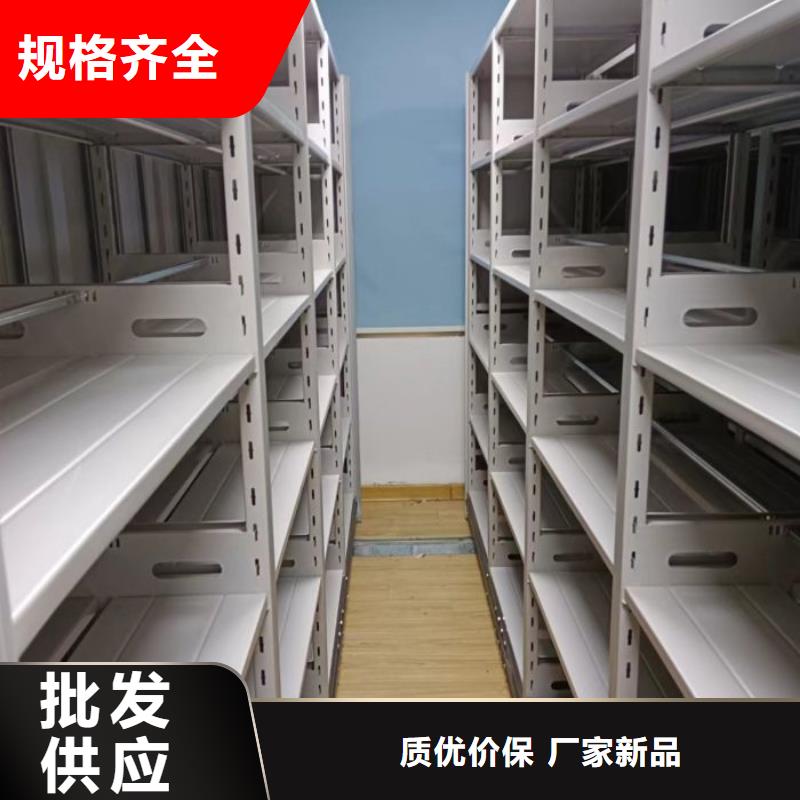 规格型号【凯美】金属密集架用心做品质