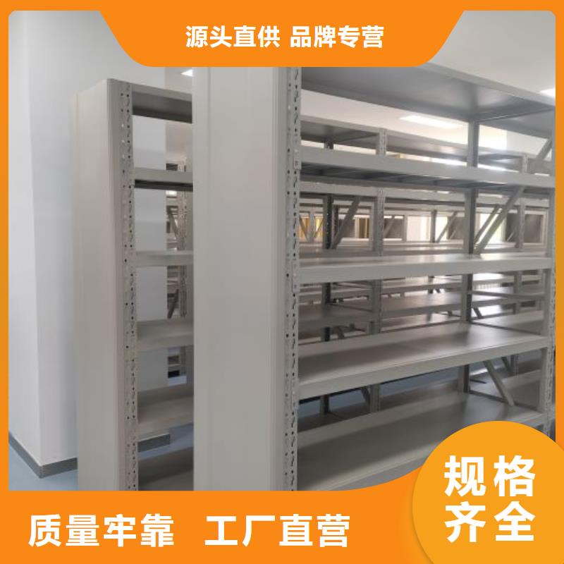 报价多少钱【凯美】密集型活动档案柜货源稳定