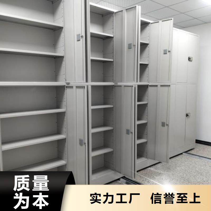 怎么代理【凯美】智能档案密集架专业厂家
