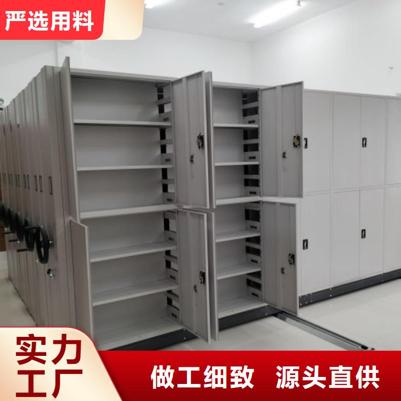 供应信息【凯美】档案文件密集架一站式供应