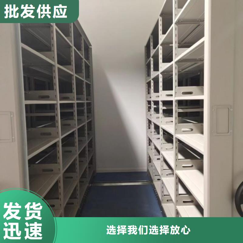 厂家坚持追求高质量产品【凯美】档案室档案柜质优价保