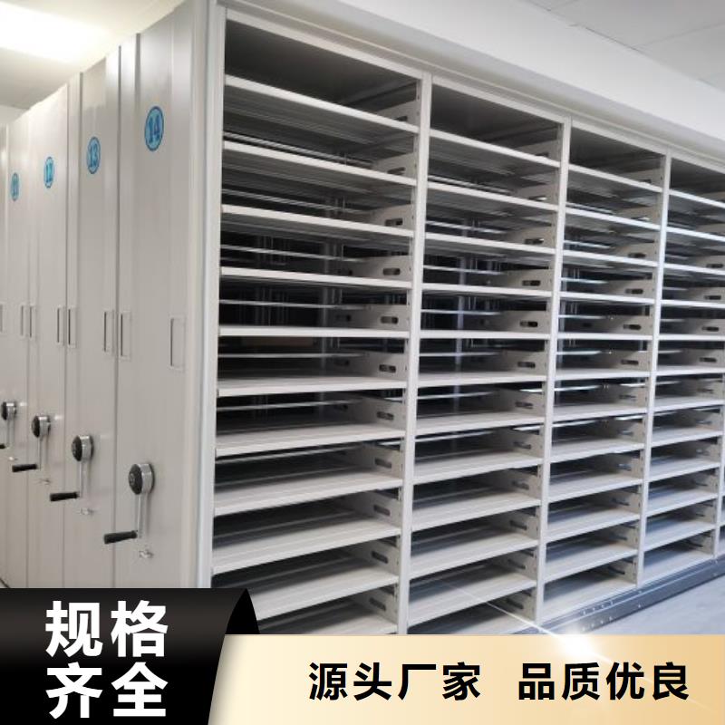 深耕市场【凯美】手摇橱式全封闭移动密集架选择大厂家省事省心