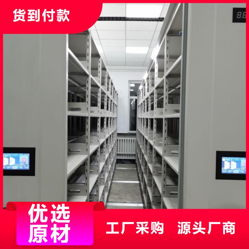 为您服务【凯美】密集底图柜卓越品质正品保障