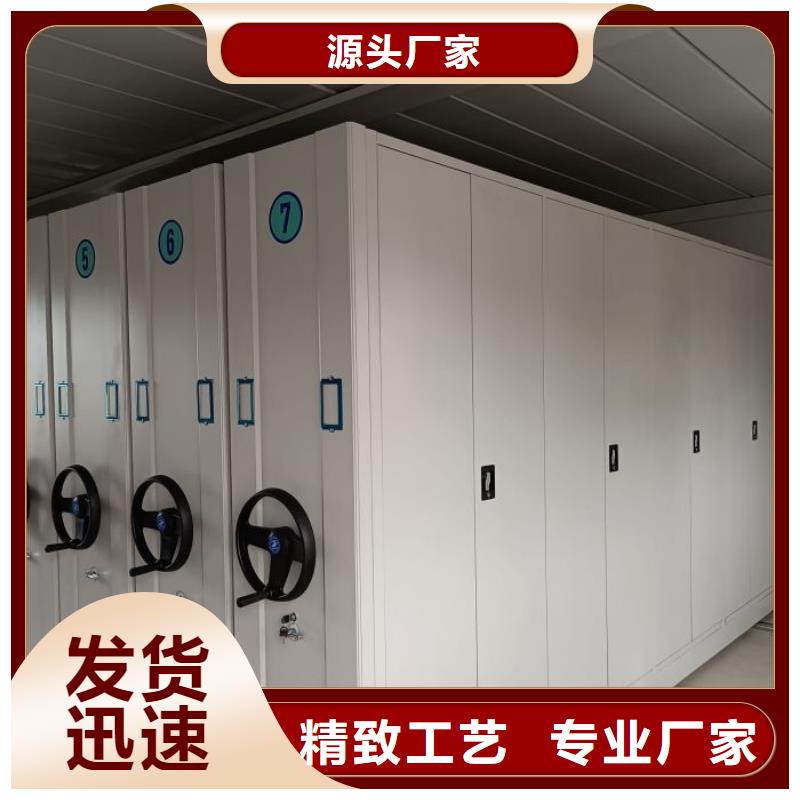 放心省心【凯美】手摇密集活动柜以质量求生存