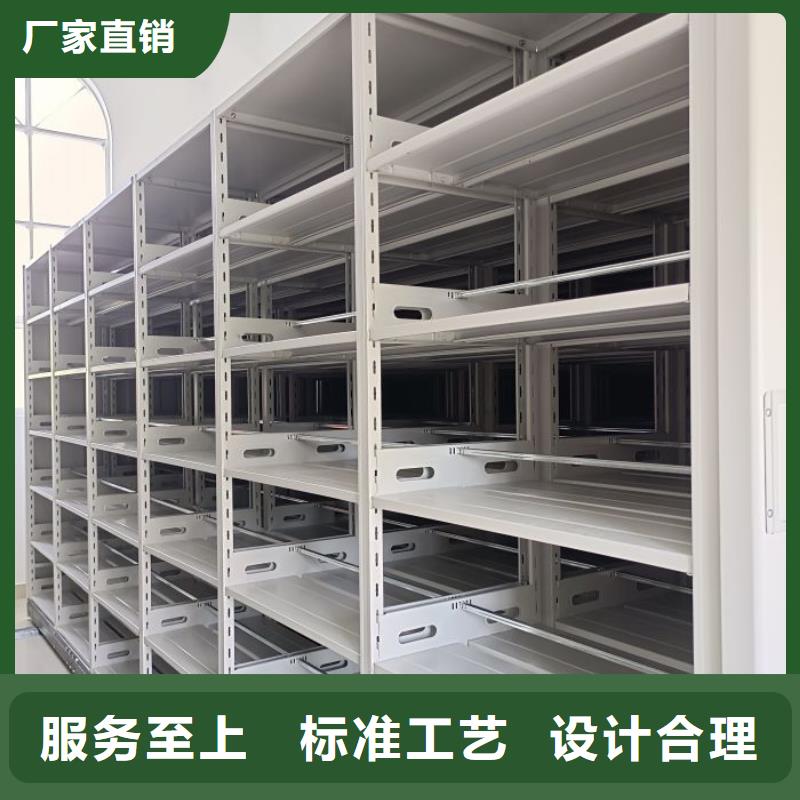 各类产品的不同点【凯美】智能型电动密集架让客户买的放心