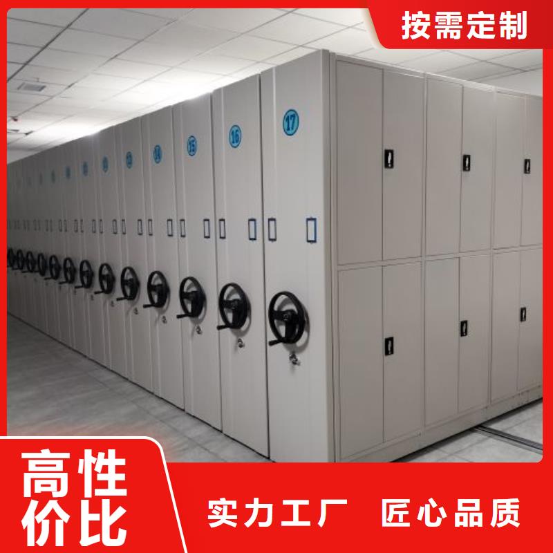 评价好的【凯美】铁质档案架品质信得过