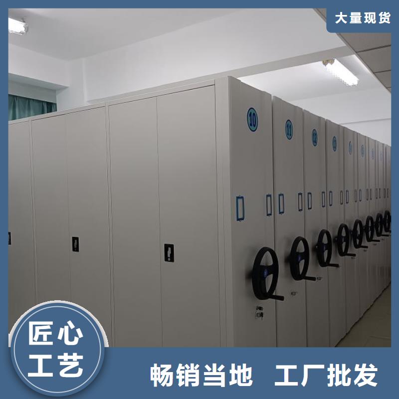 ​厂家针对国内行业逆境的对应策略【凯美】资料室密集柜自有生产工厂