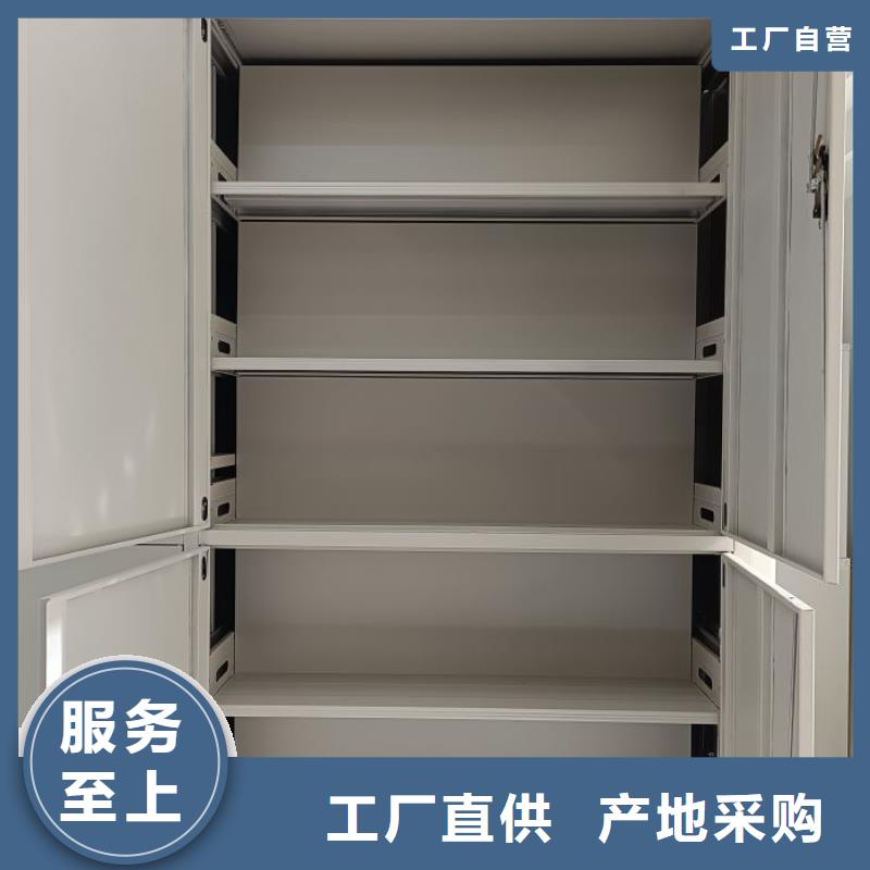 敬请致电【凯美】移动密集柜细节决定品质
