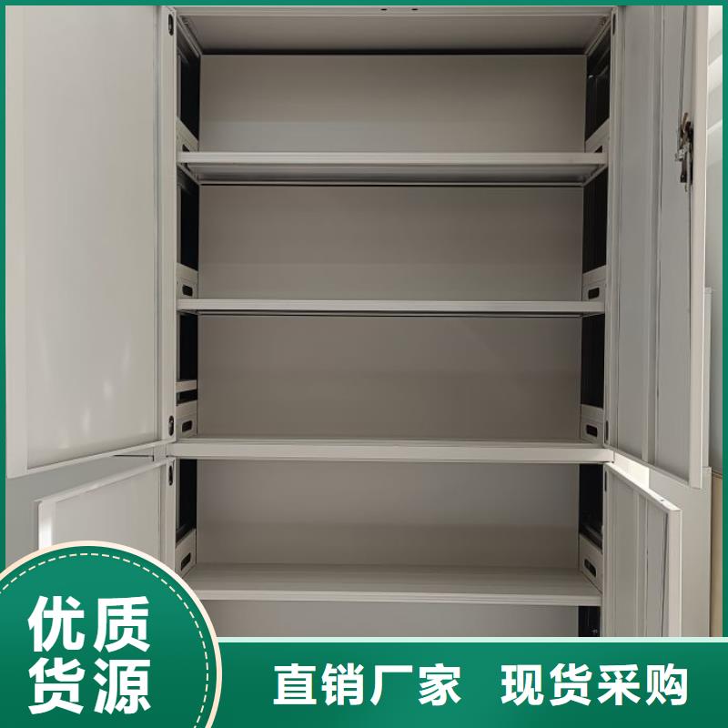 技术咨询【凯美】档案室档案柜精品优选