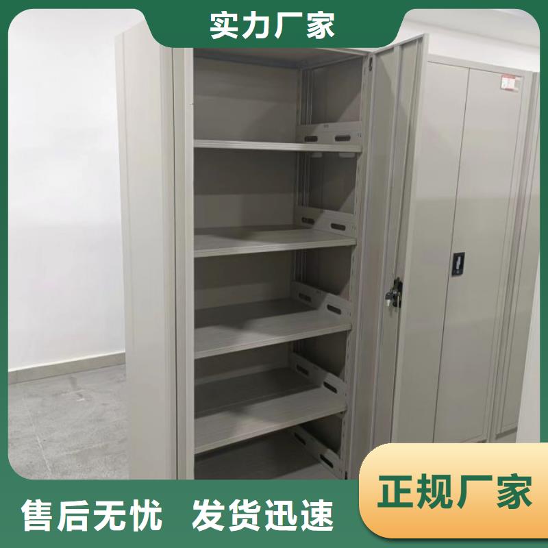 产品的广泛应用情况【凯美】档案室档案柜{本地}制造商