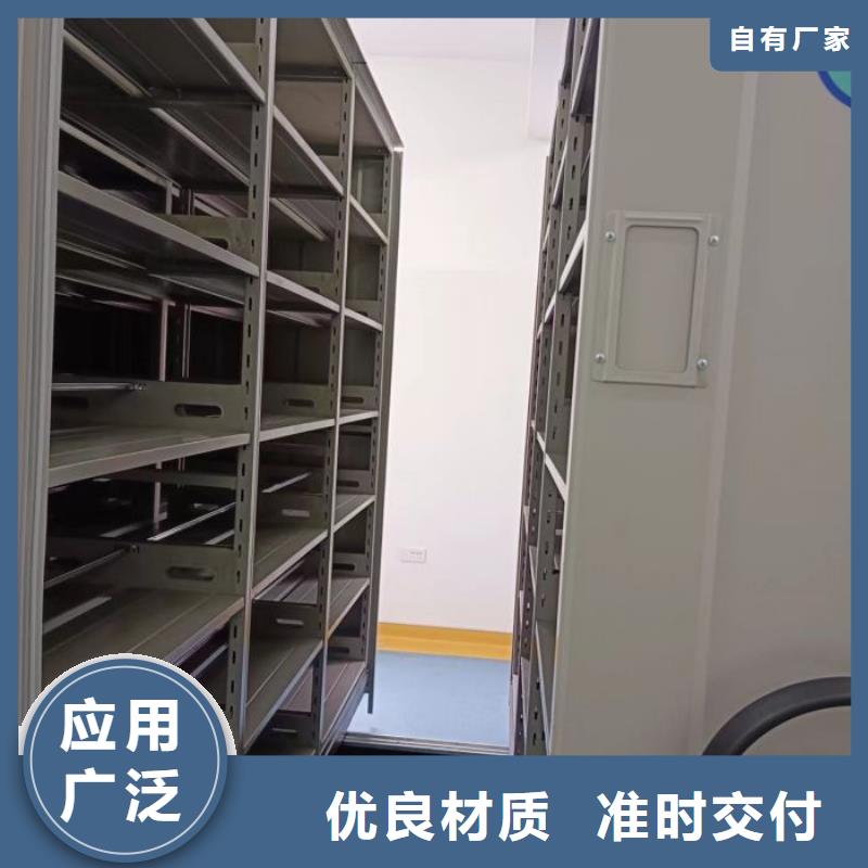 立足市场【凯美】挂电表密集柜保障产品质量