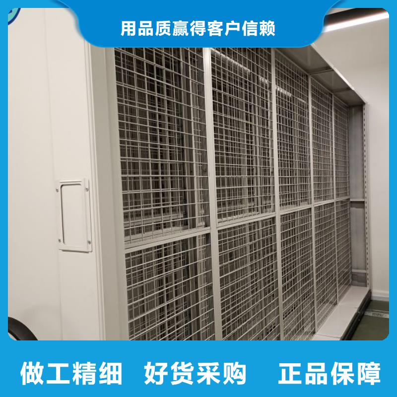 产品使用的注意事项【凯美】密集手动型档案柜主推产品