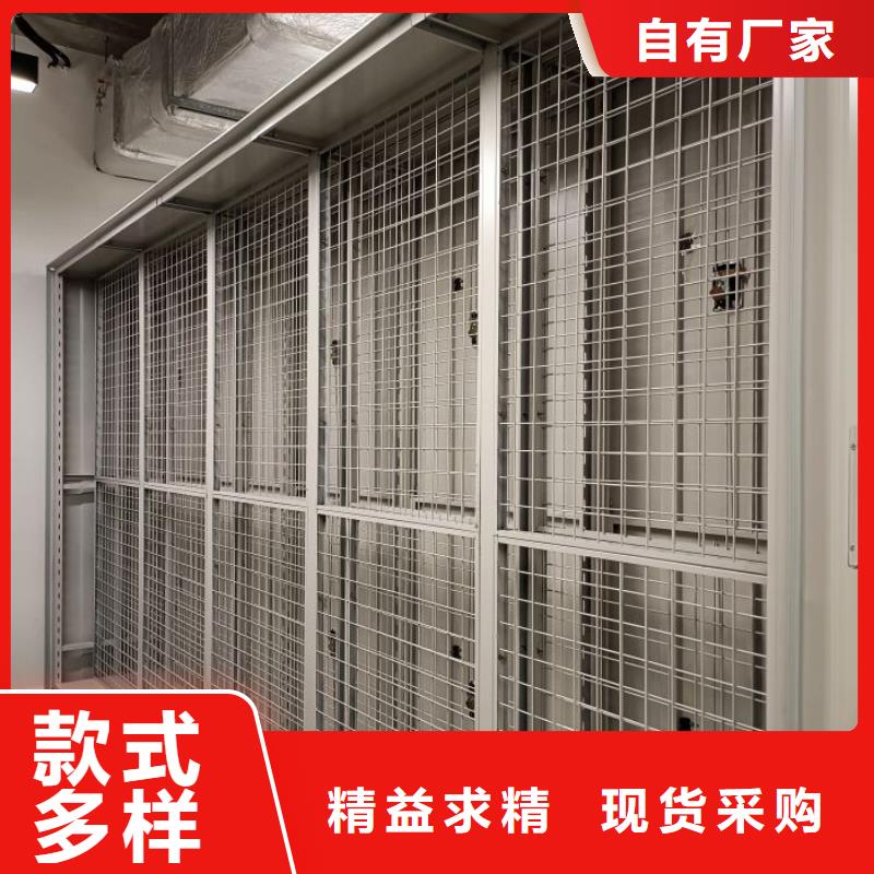 厂家迅速开拓市场的创造途径【凯美】手摇文件柜一站式采购方便省心