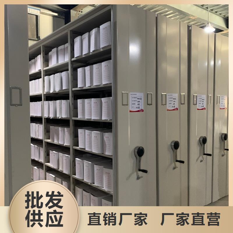 密集架【学校图书架】用心做产品专业生产设备