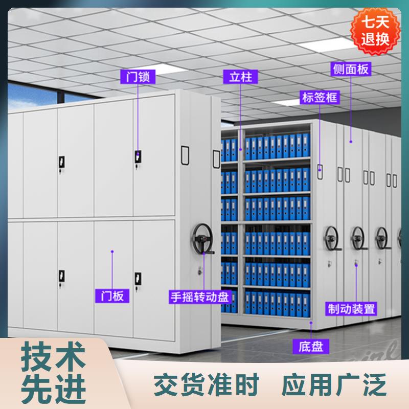 智能型密集架密集架免费获取报价实力优品