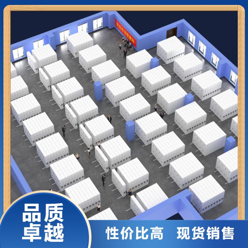 病案密集架档案密集架工厂采购同城制造商