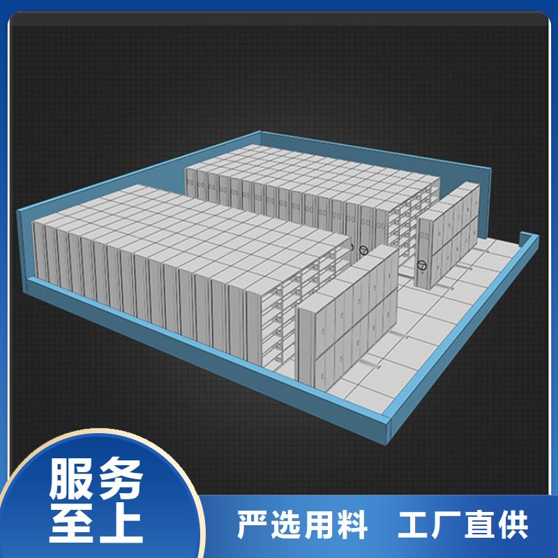 【留样密集架密集柜监控操作台现货销售】市场行情