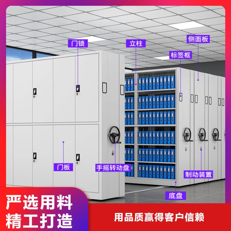 【智能档案柜,电视墙架免费获取报价】厂家精选