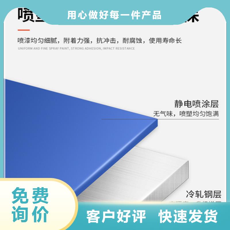 移动货架移动病案架质量优价格低支持定制贴心售后