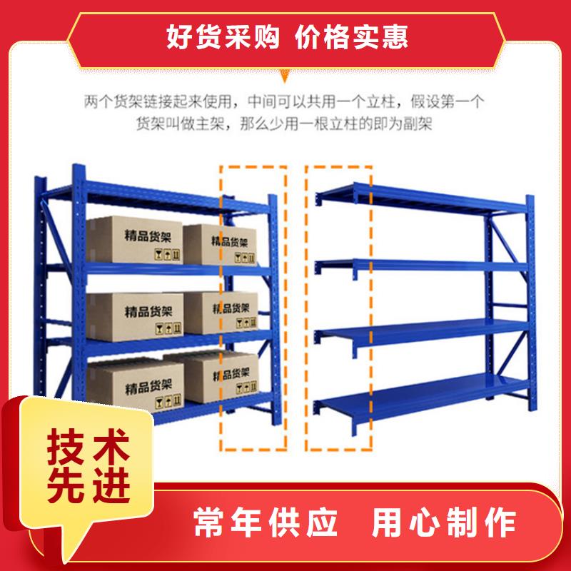 移动货架移动密集架实拍品质保障专注细节使用放心