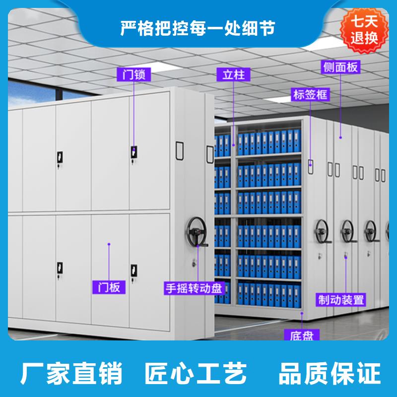 不锈钢密集架铁皮柜品质可靠经久耐用