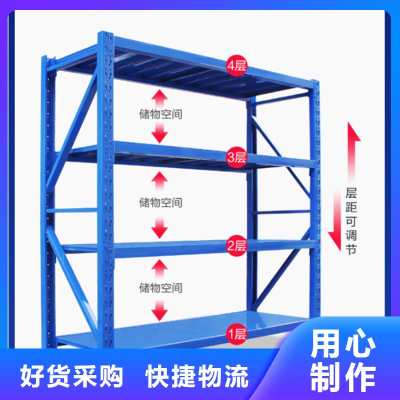 高位货架密集书架质量好价格合理