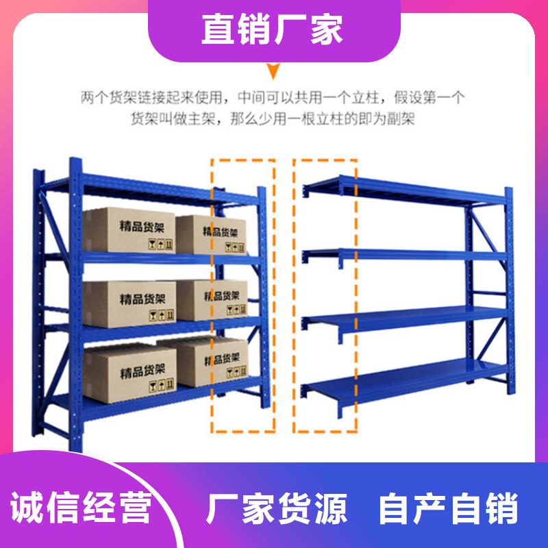 高位货架【屏幕墙】工厂价格当地制造商