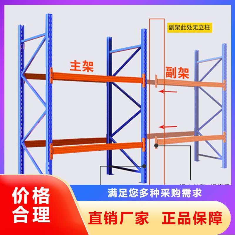 密集型货架-【切片柜】欢迎来电咨询快捷的物流配送