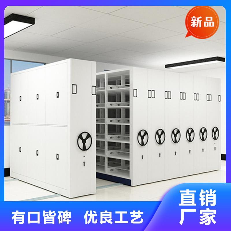 法院系统智能型密集架,密集柜用心细节同城制造商