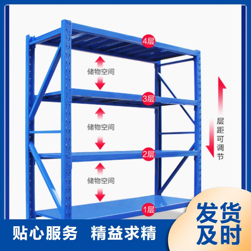 轻型货架汽轮机罩壳工艺成熟同城制造商