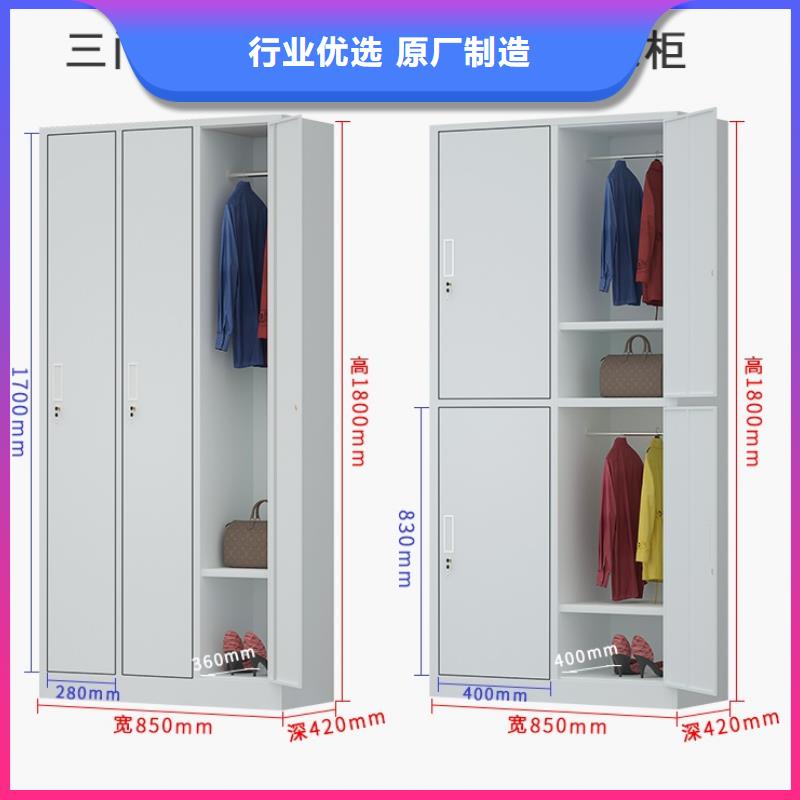 【文件柜更衣柜密集架价格用心服务】附近厂家