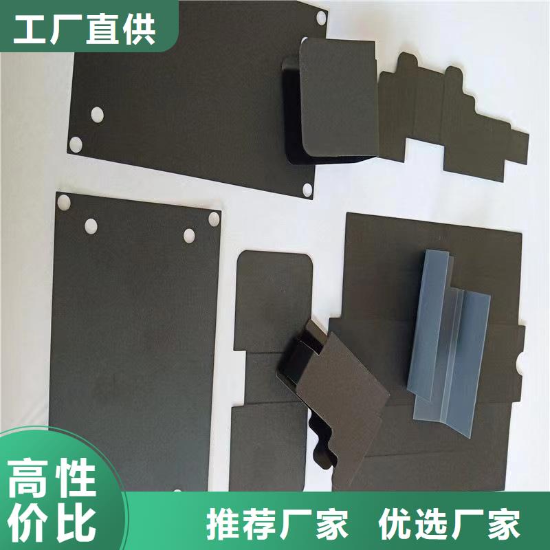 【TPU胶垫,尼龙套物流配送】产地厂家直销