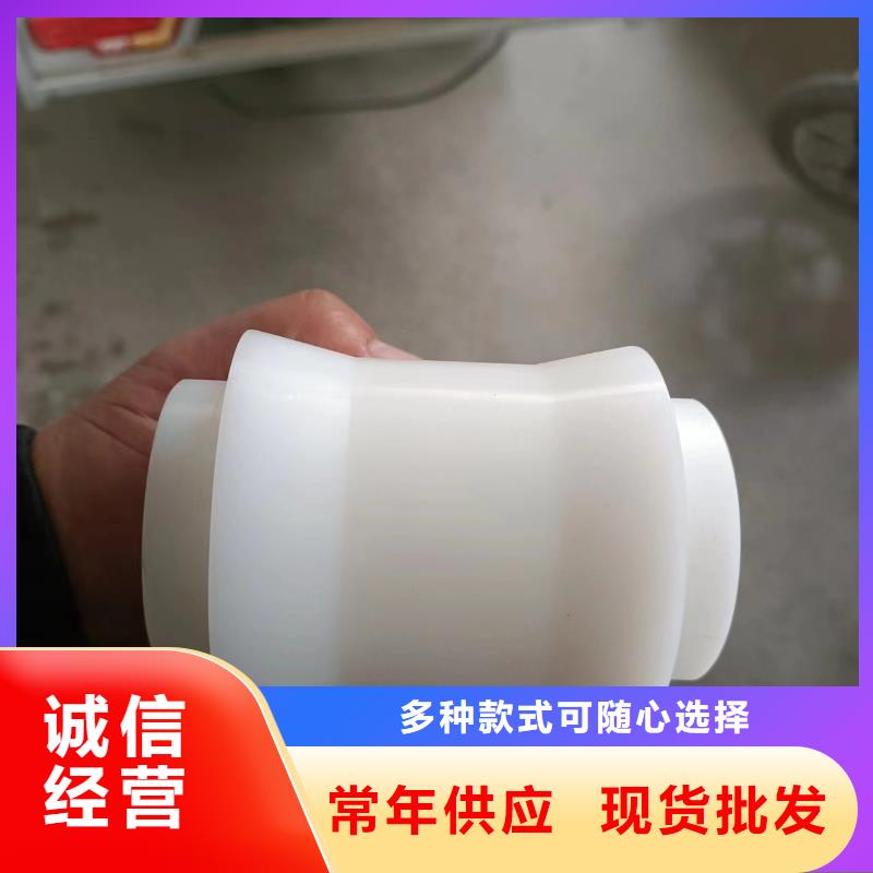 尼龙轮_杀菌锅塑料隔板厂家库存齐全厂家直供打造行业品质