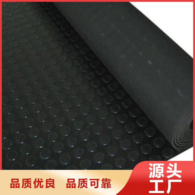 橡胶垫[大口径橡胶管]用途广泛同城品牌