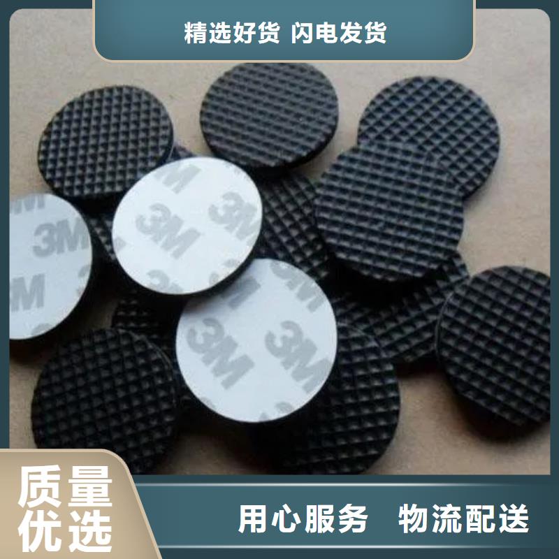 橡胶垫-尼龙轮种类齐全细节之处更加用心