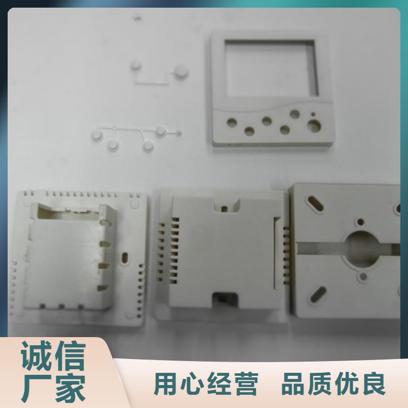 注塑产品金属软管用心做好每一件产品当地公司