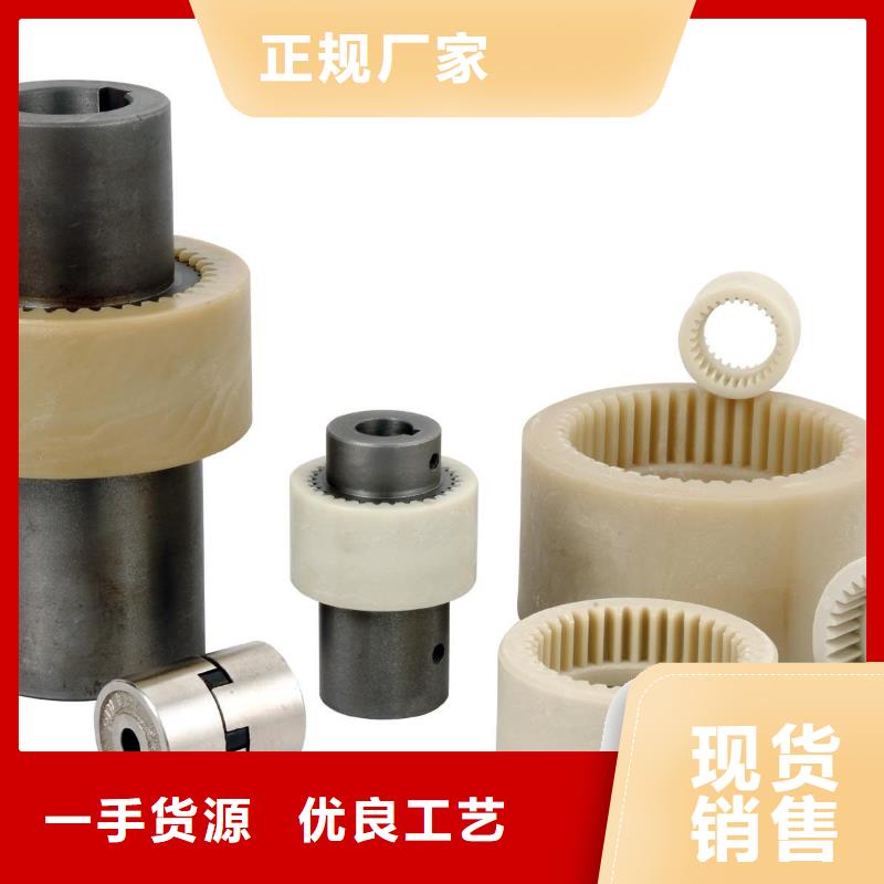 尼龙套,[尼龙轮]可放心采购当地货源