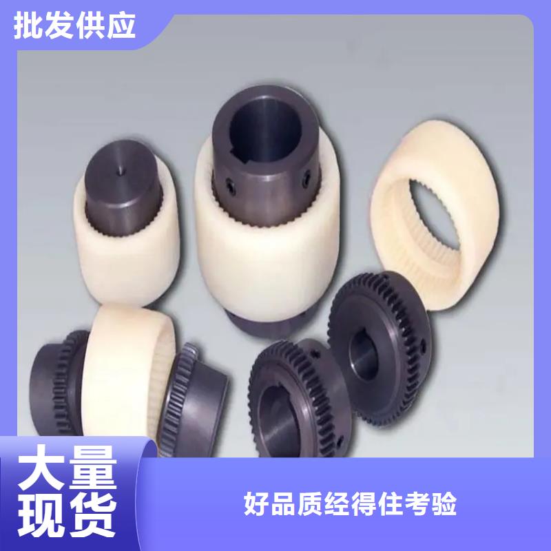 尼龙套【注塑加工】保障货源直供