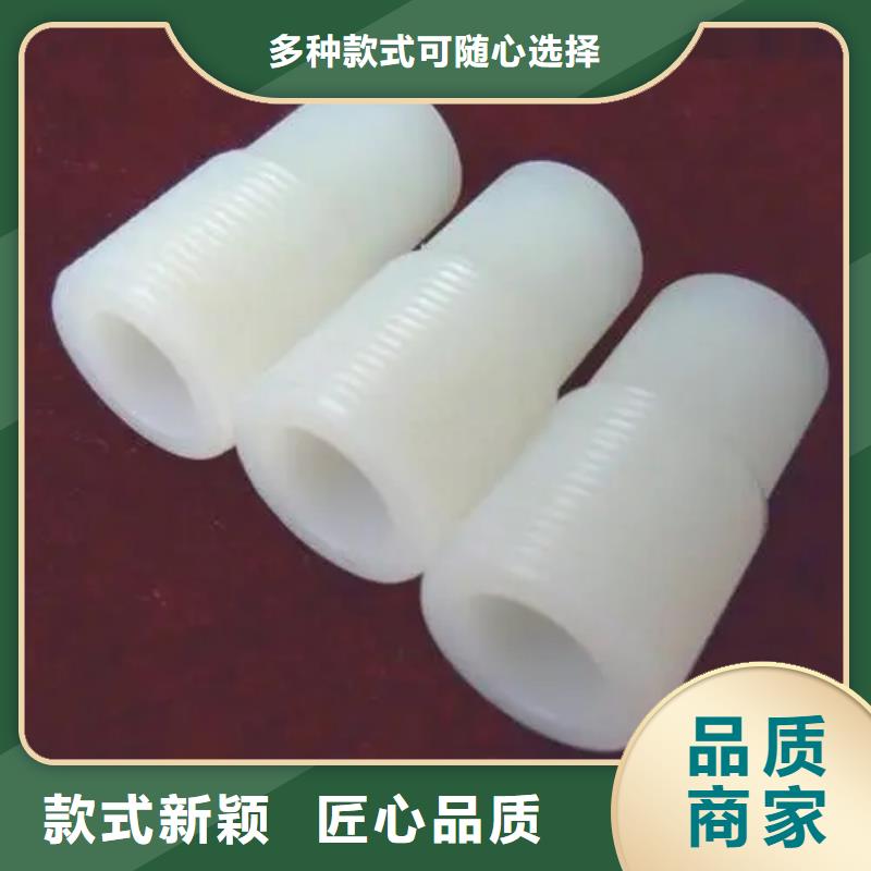 尼龙套-大口径橡胶管用心制造免费安装